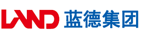 啊啊啊爽死了,要射了,操死我了的视频安徽蓝德集团电气科技有限公司